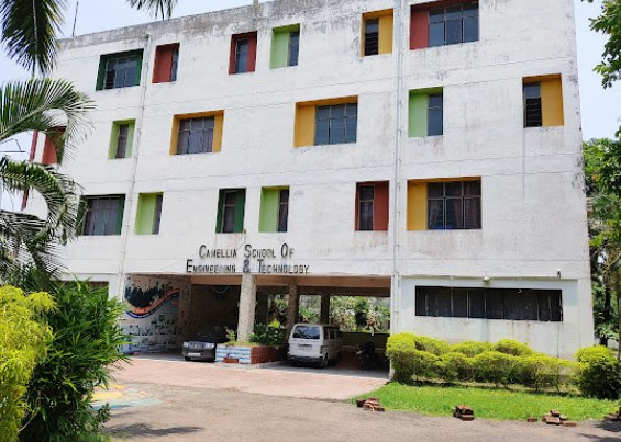 Institute Home page Image