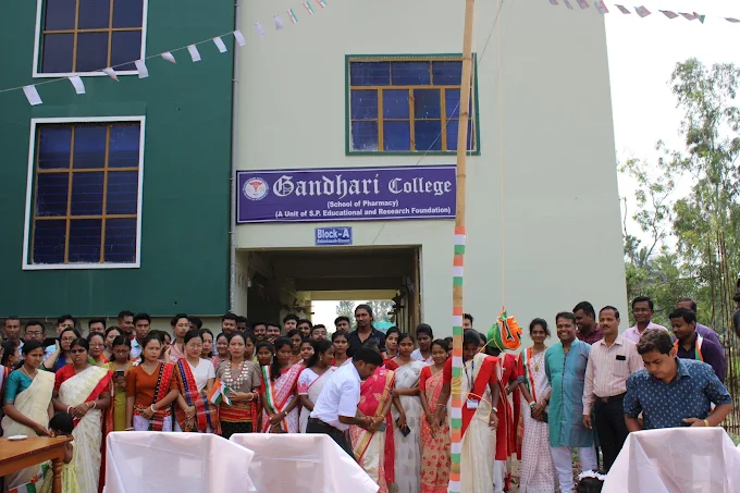 Institute Home page Image