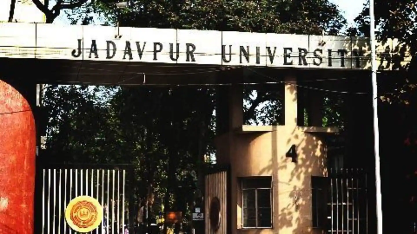 Institute Home page Image